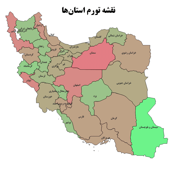 نقشه تورم استان ها
